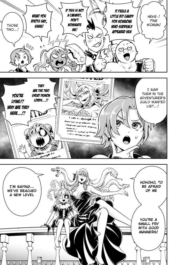 Page 5 of Chapter 130