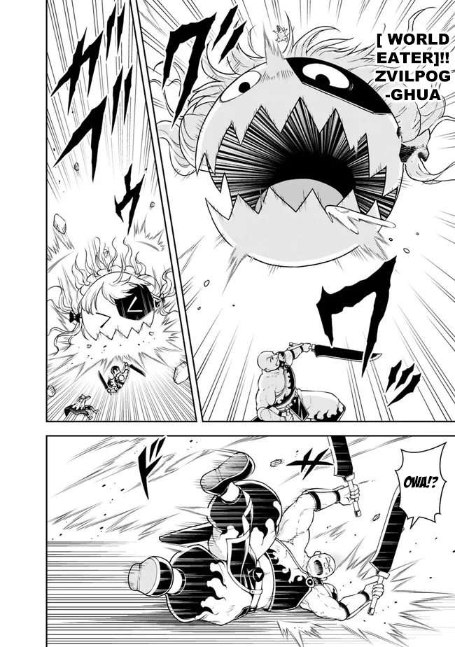 Page 12 of Chapter 130