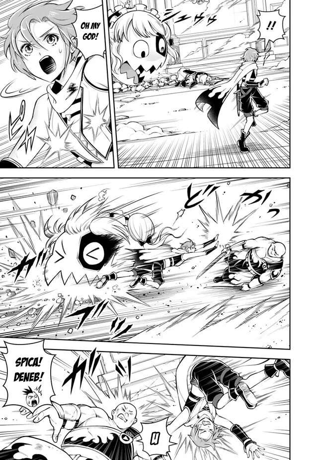Page 13 of Chapter 130