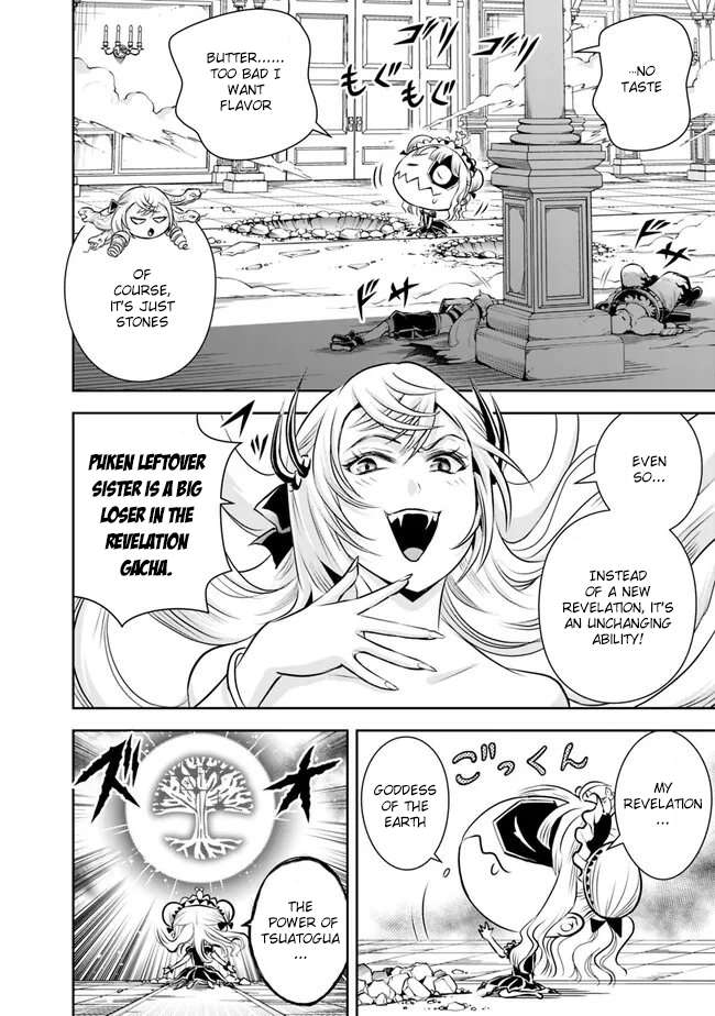 Page 14 of Chapter 130