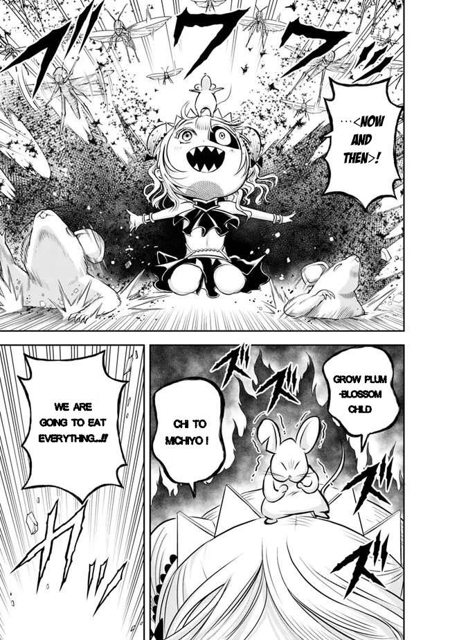Page 15 of Chapter 130