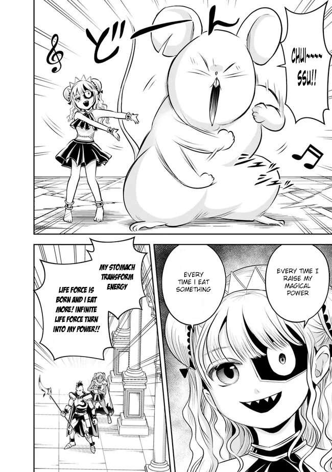 Page 16 of Chapter 130