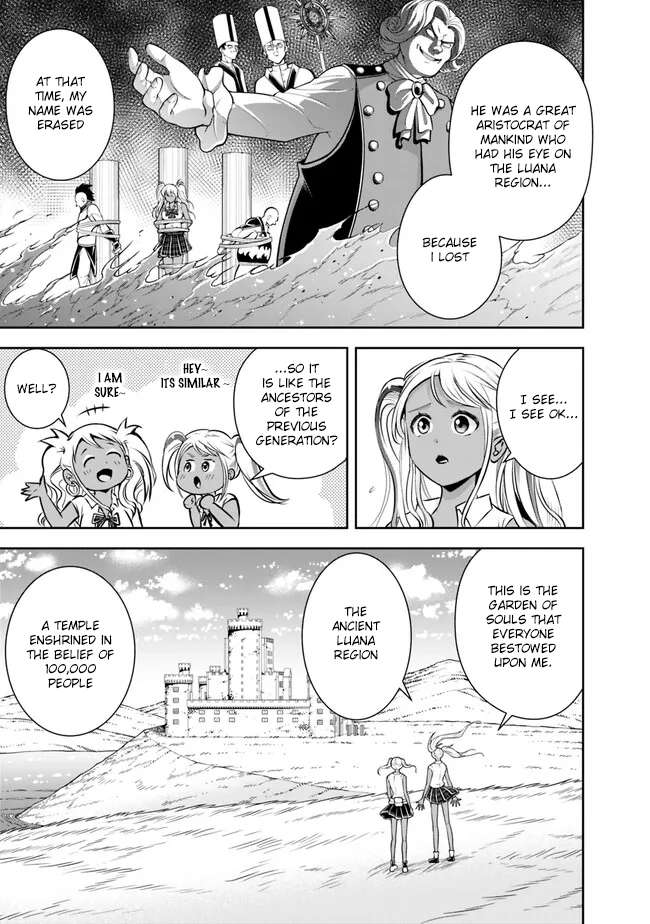 Page 9 of Chapter 131