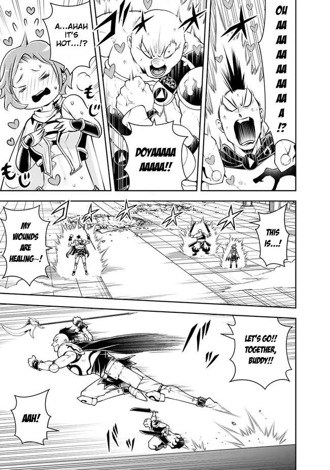 Page 13 of Chapter 131