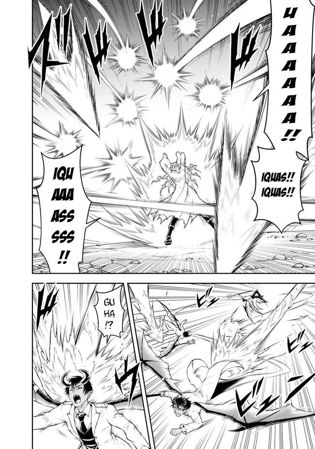 Page 8 of Chapter 132