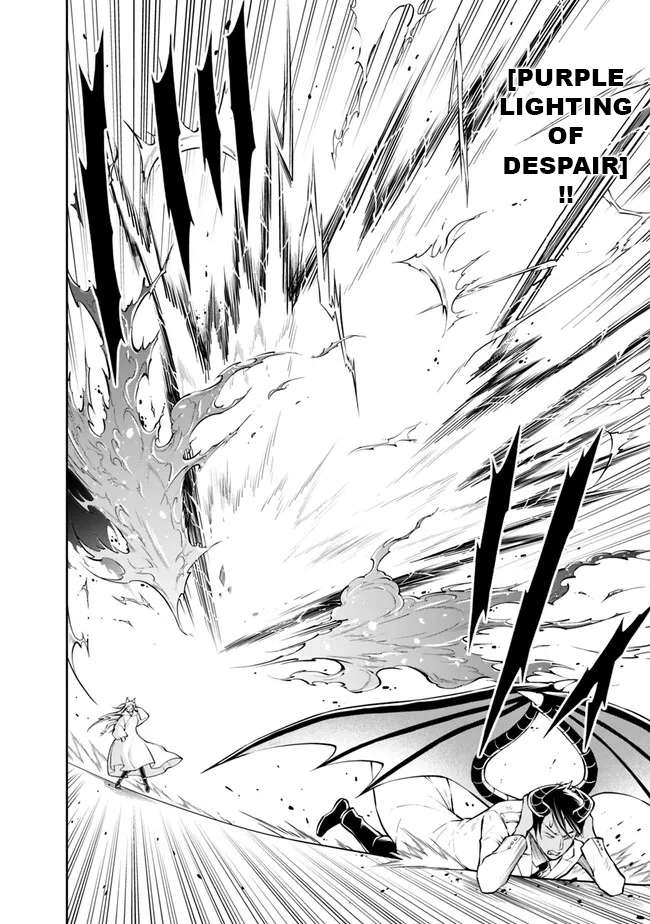 Page 10 of Chapter 132