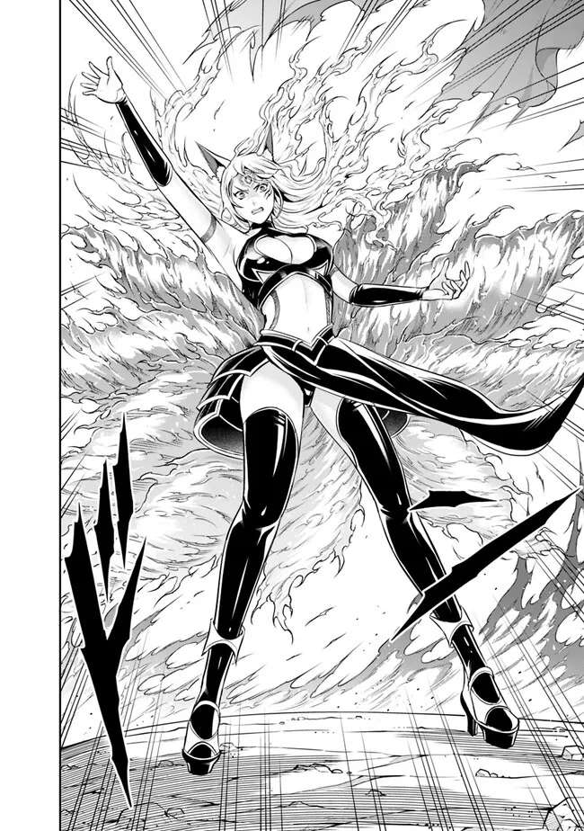 Page 14 of Chapter 132