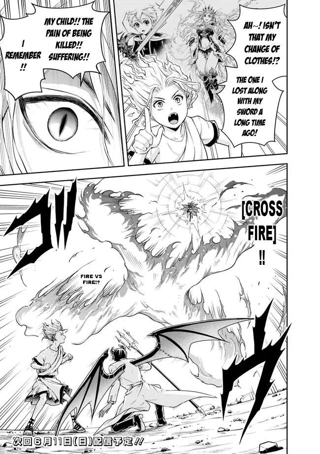 Page 15 of Chapter 132