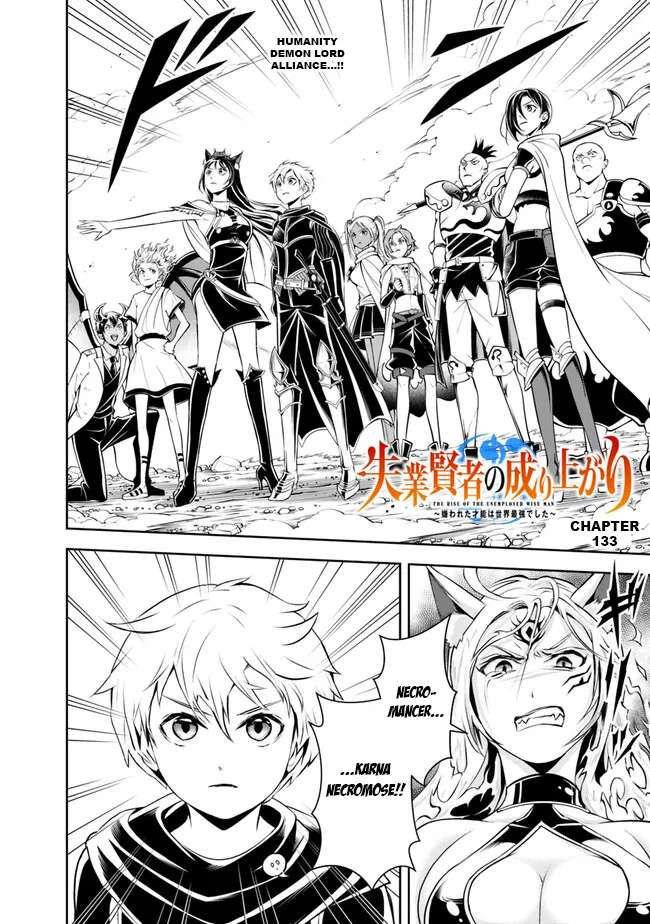 Page 4 of Chapter 133