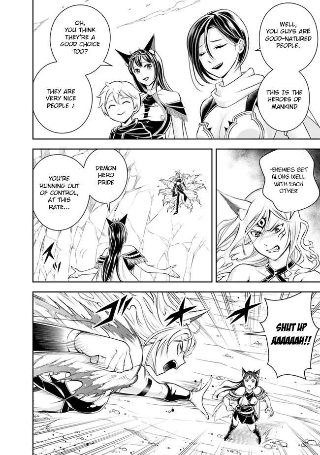 Page 6 of Chapter 133