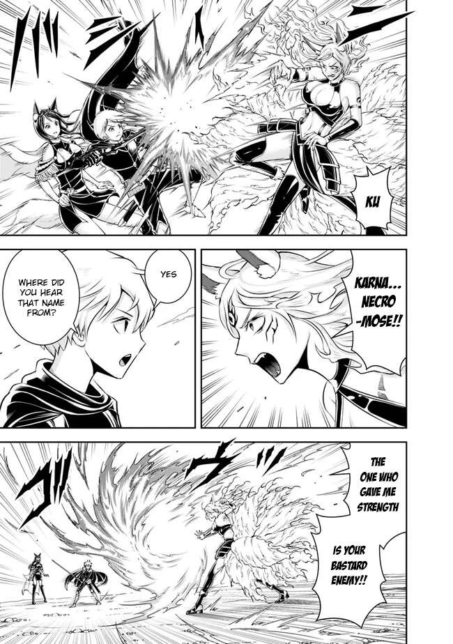 Page 7 of Chapter 133