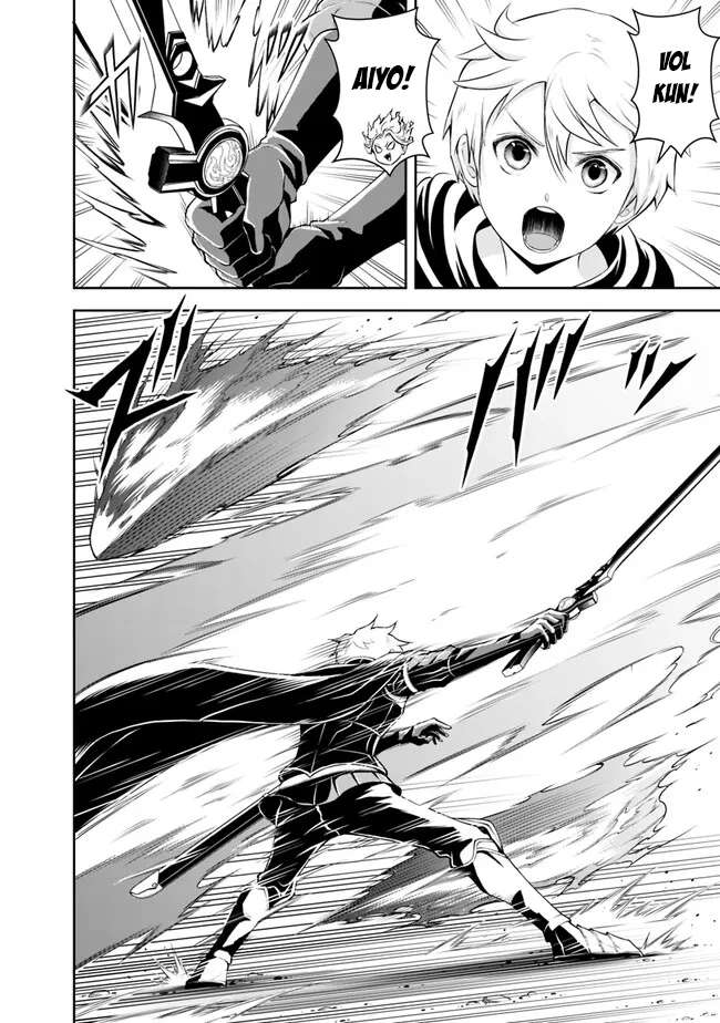 Page 8 of Chapter 133