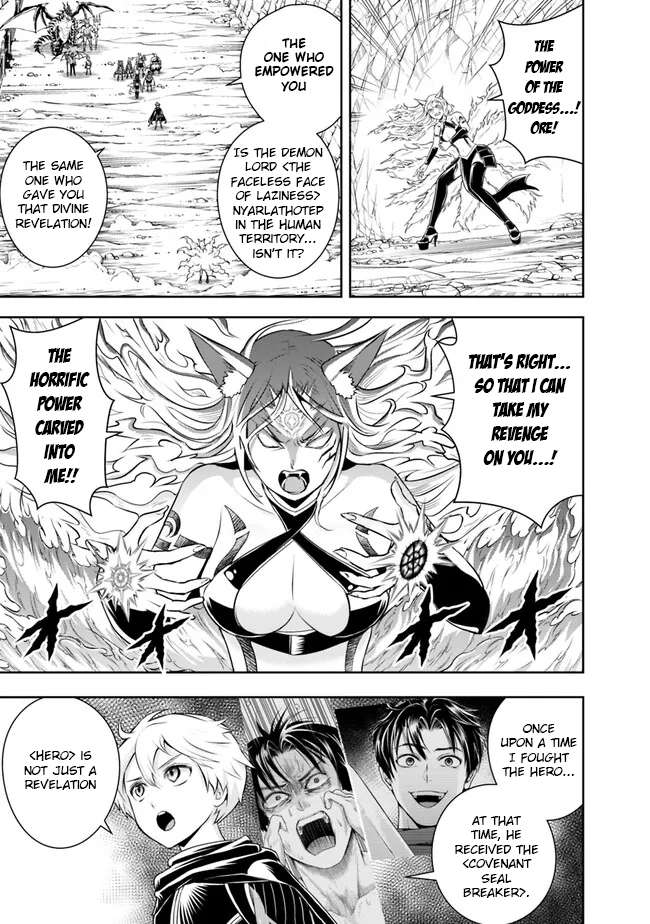 Page 9 of Chapter 133