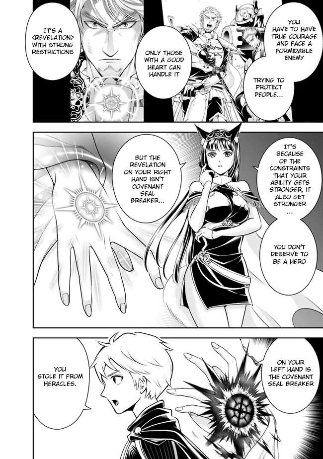 Page 10 of Chapter 133