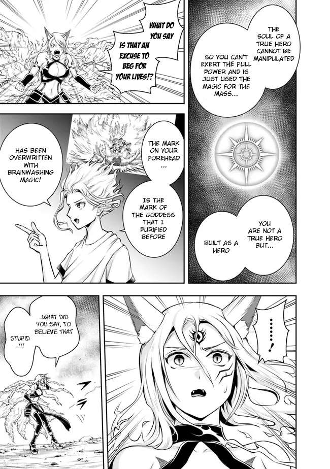 Page 11 of Chapter 133