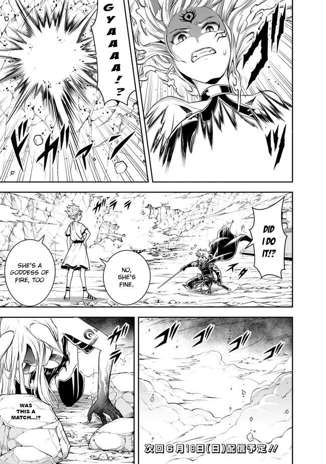 Page 15 of Chapter 133