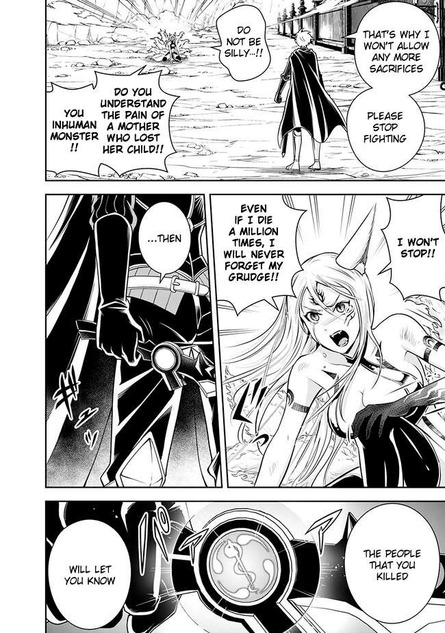 Page 4 of Chapter 134
