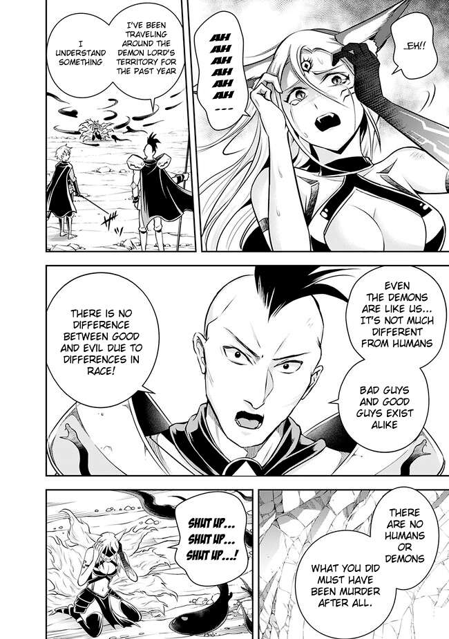 Page 8 of Chapter 134