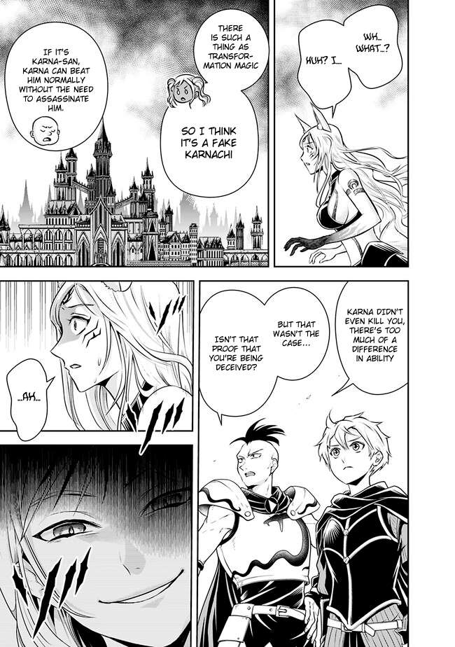 Page 11 of Chapter 134
