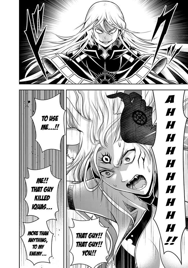 Page 12 of Chapter 134