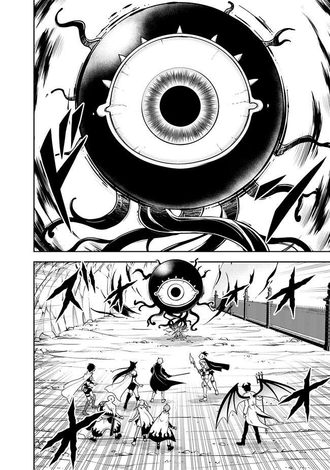 Page 14 of Chapter 134