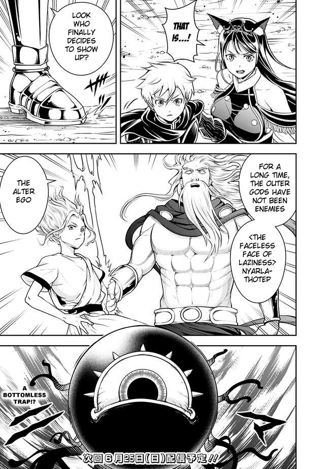 Page 15 of Chapter 134
