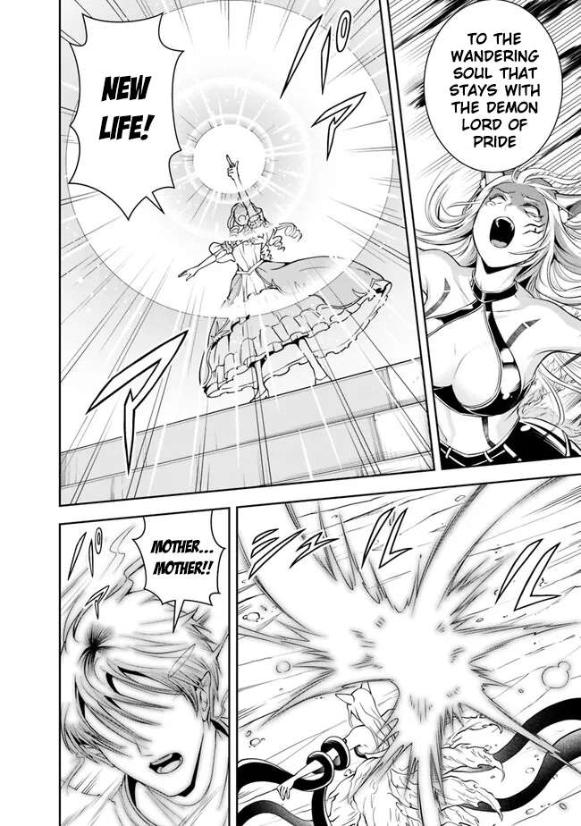 Page 12 of Chapter 135