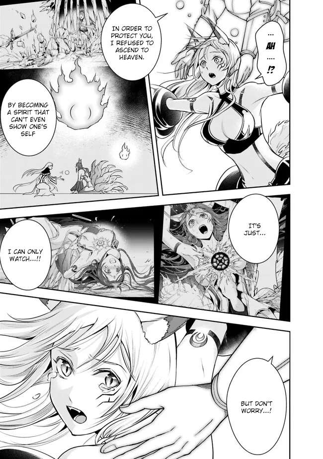 Page 13 of Chapter 135