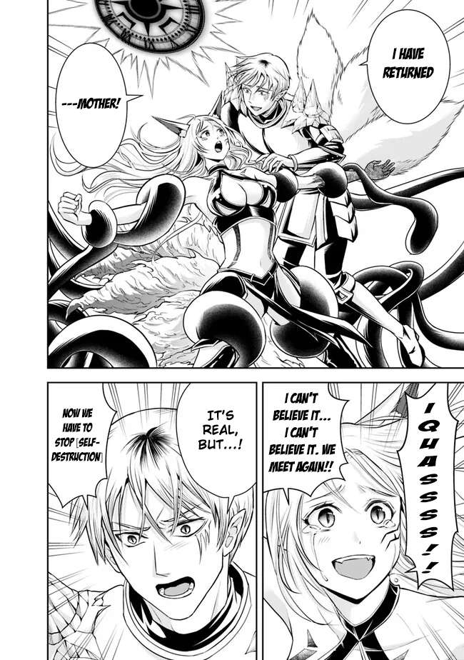 Page 14 of Chapter 135