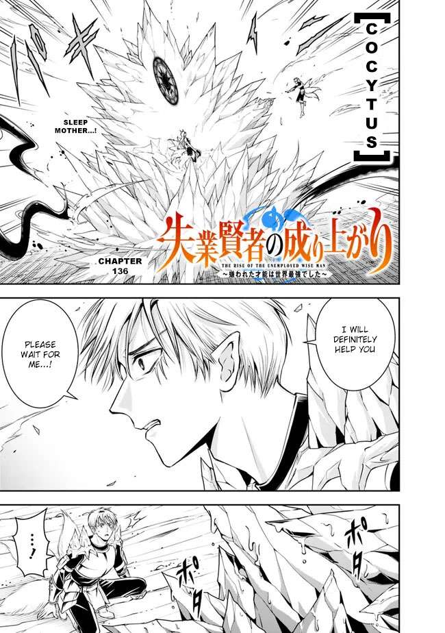 Page 2 of Chapter 136
