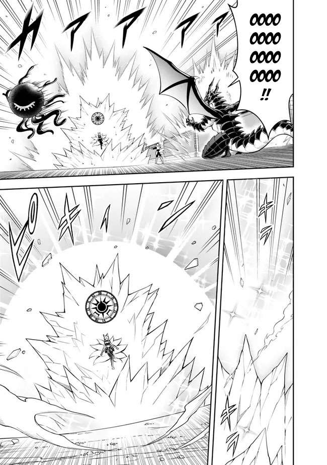Page 4 of Chapter 136