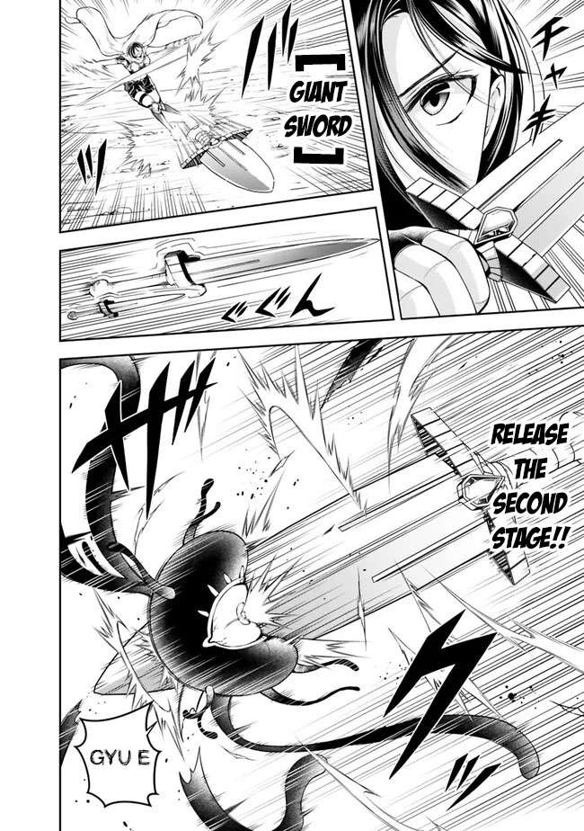 Page 7 of Chapter 136