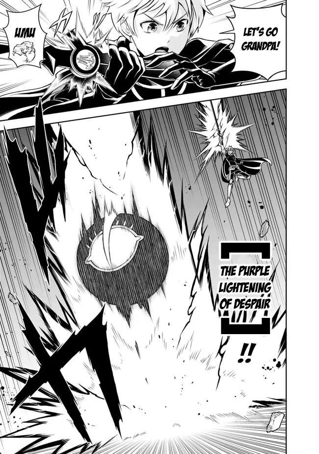 Page 8 of Chapter 136