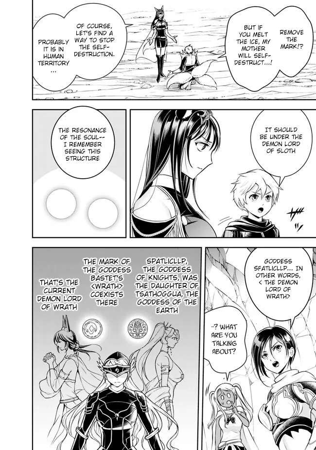 Page 11 of Chapter 136