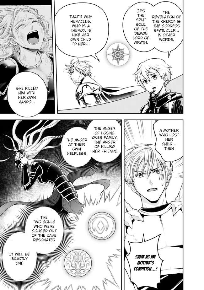 Page 12 of Chapter 136
