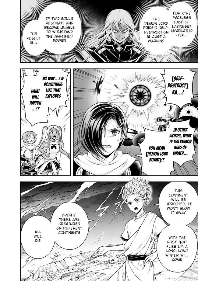 Page 13 of Chapter 136