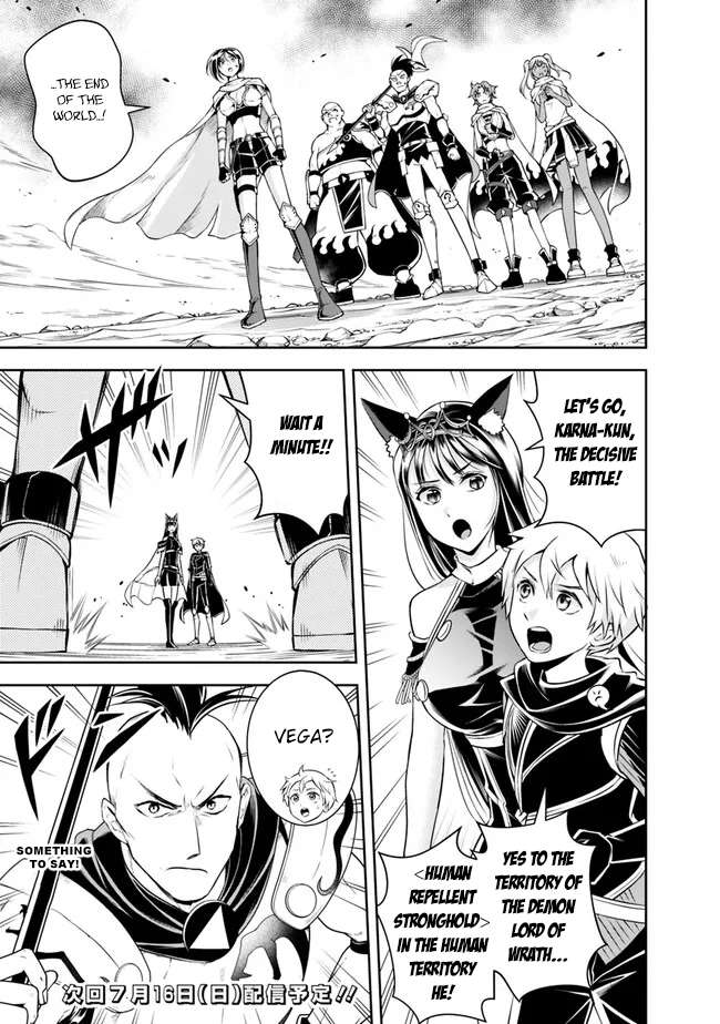 Page 14 of Chapter 136