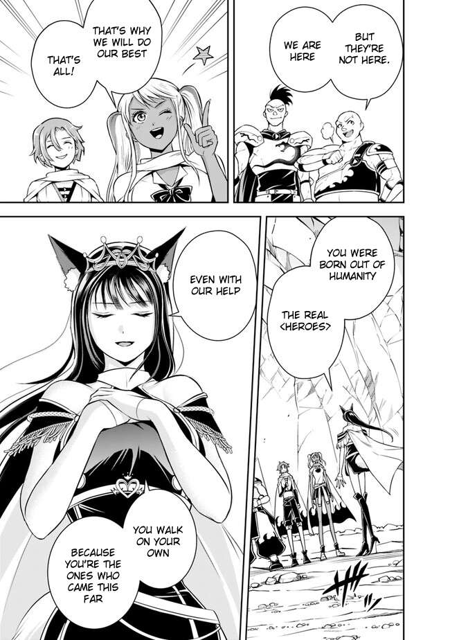 Page 4 of Chapter 137