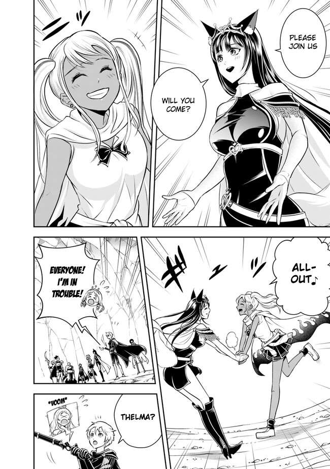 Page 5 of Chapter 137