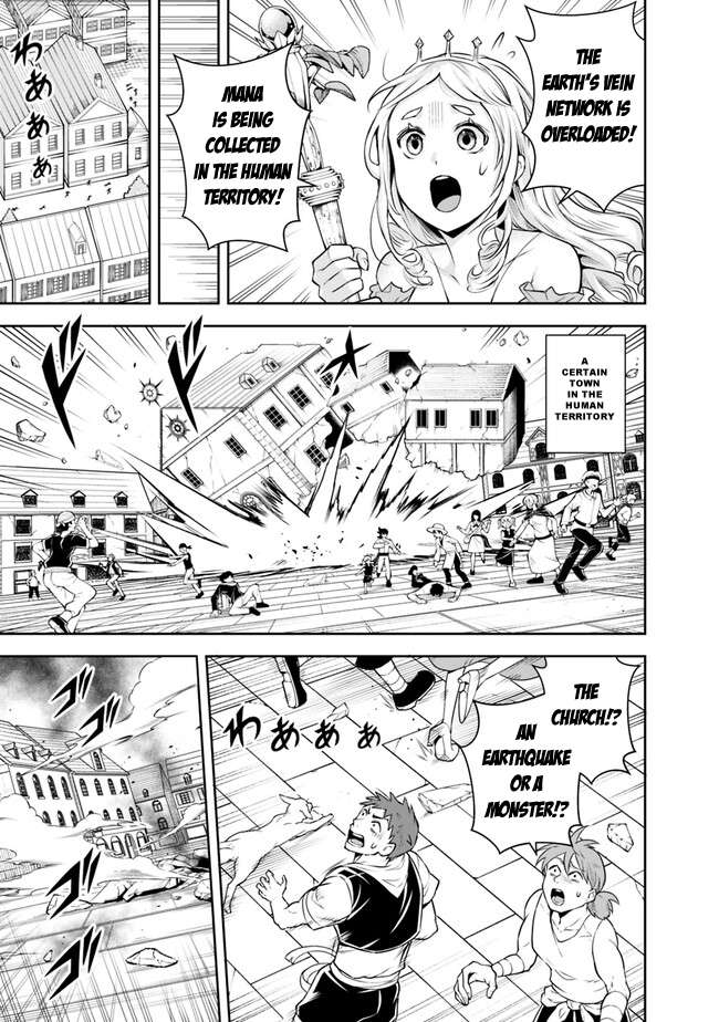 Page 6 of Chapter 137