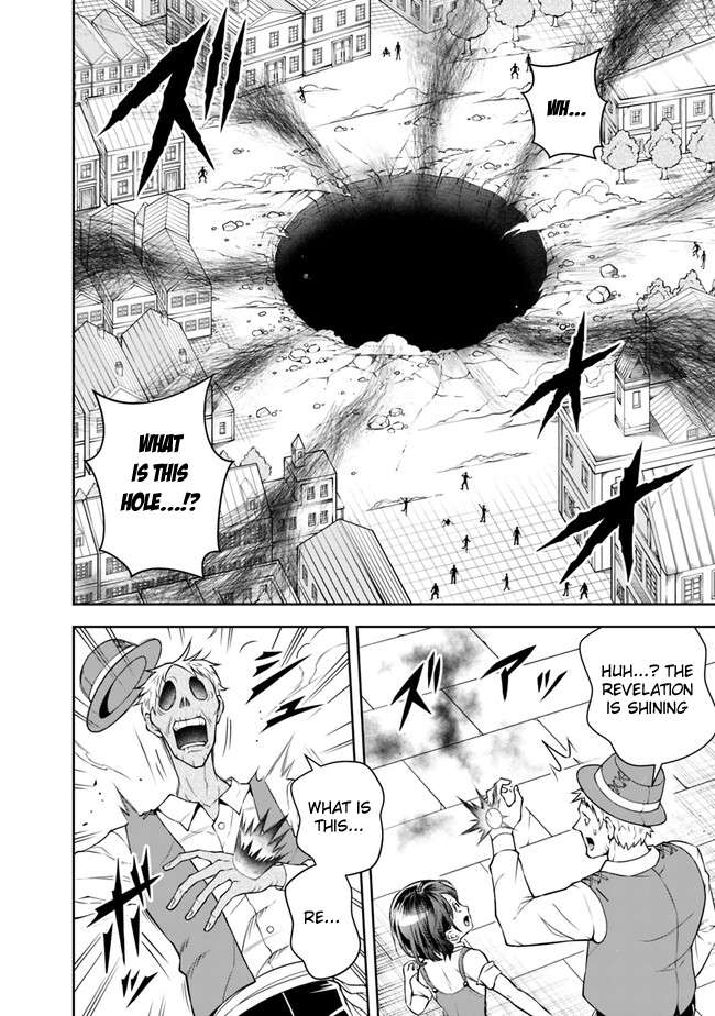 Page 7 of Chapter 137