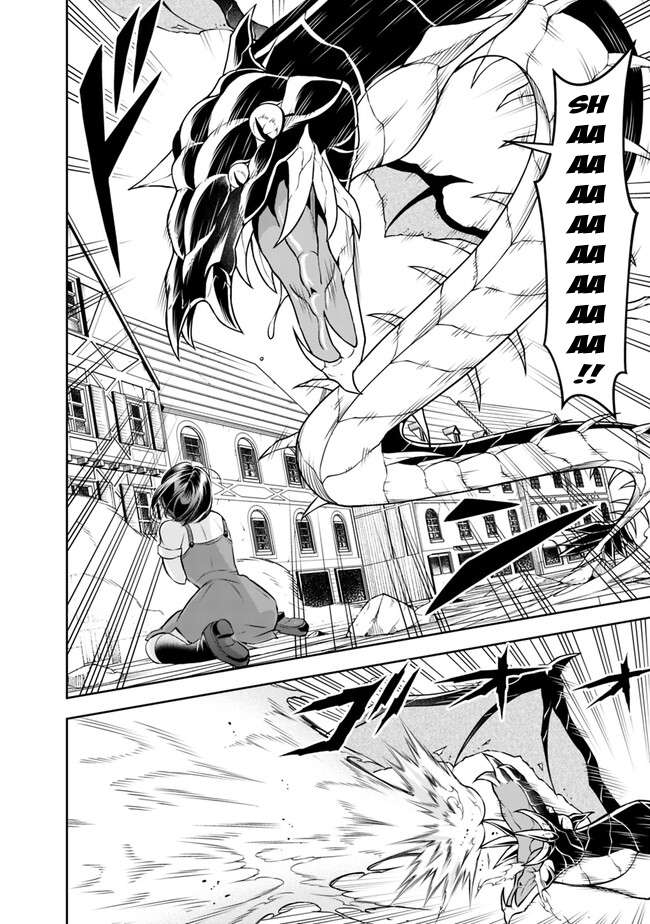 Page 9 of Chapter 137