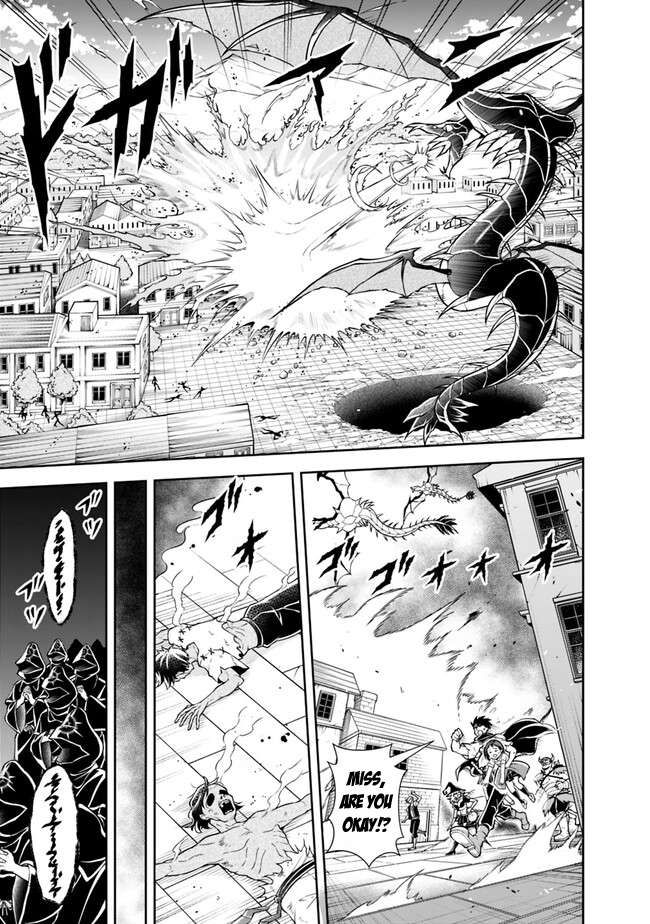 Page 10 of Chapter 137