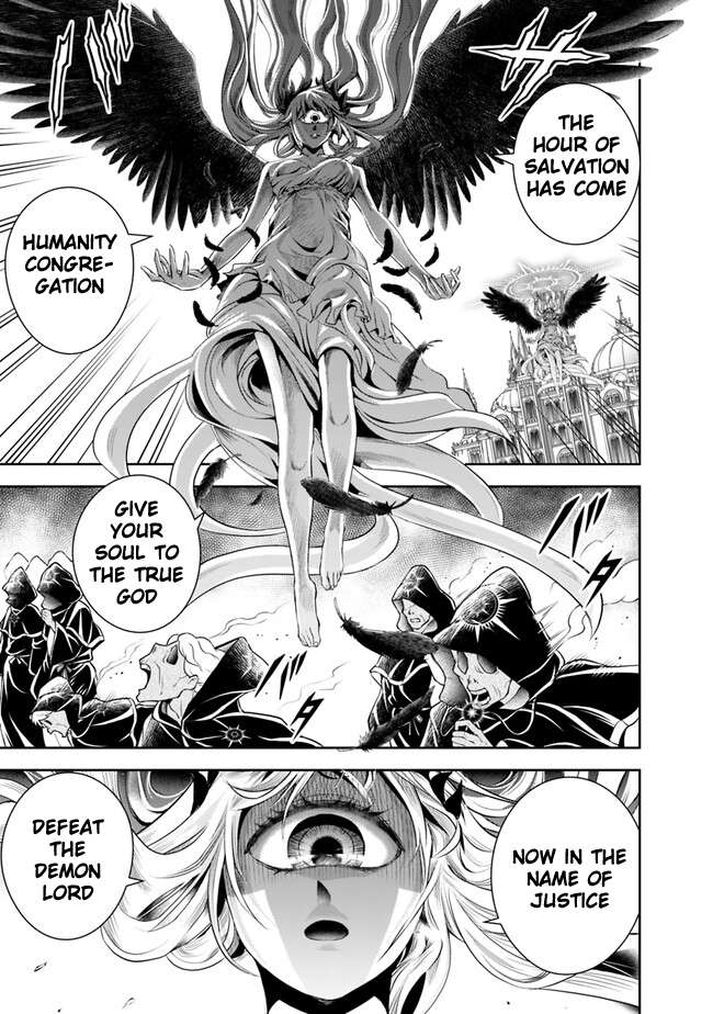Page 12 of Chapter 137