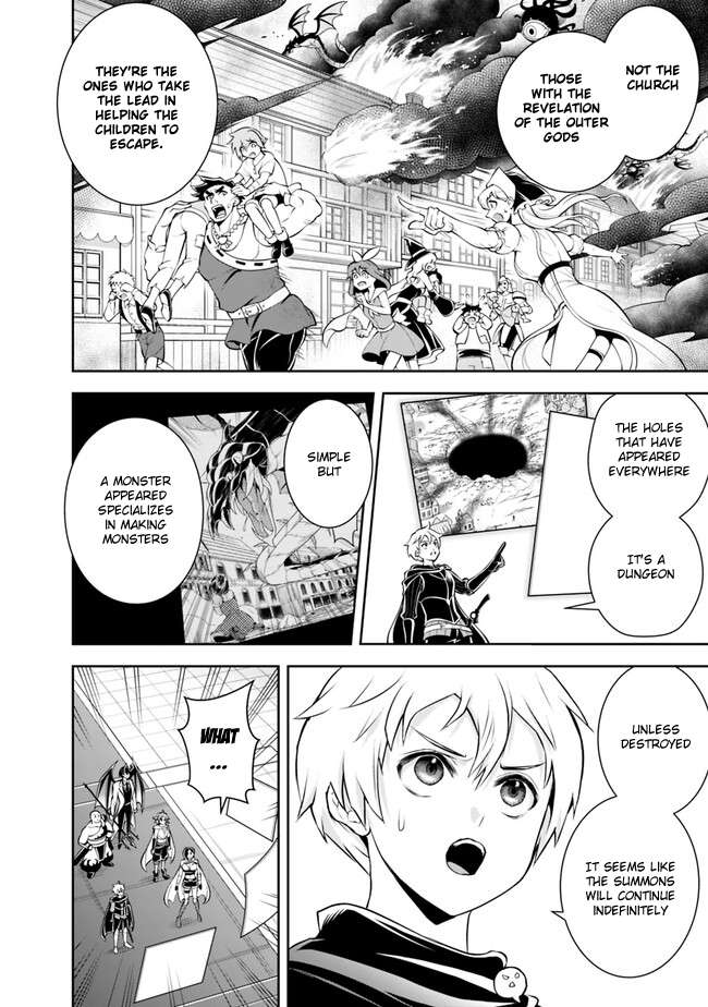 Page 3 of Chapter 138