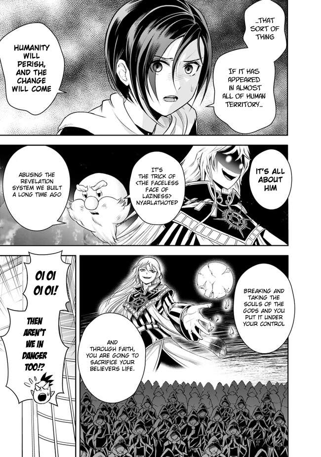 Page 4 of Chapter 138