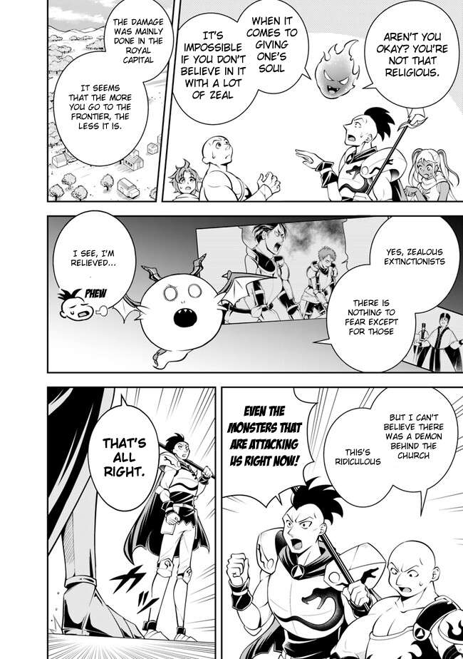 Page 5 of Chapter 138