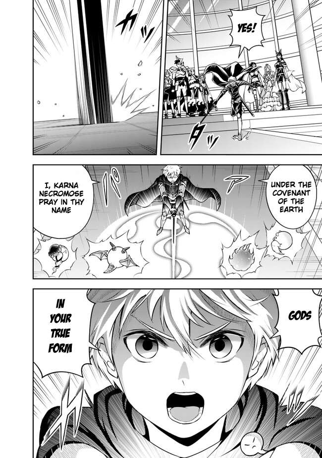Page 7 of Chapter 138
