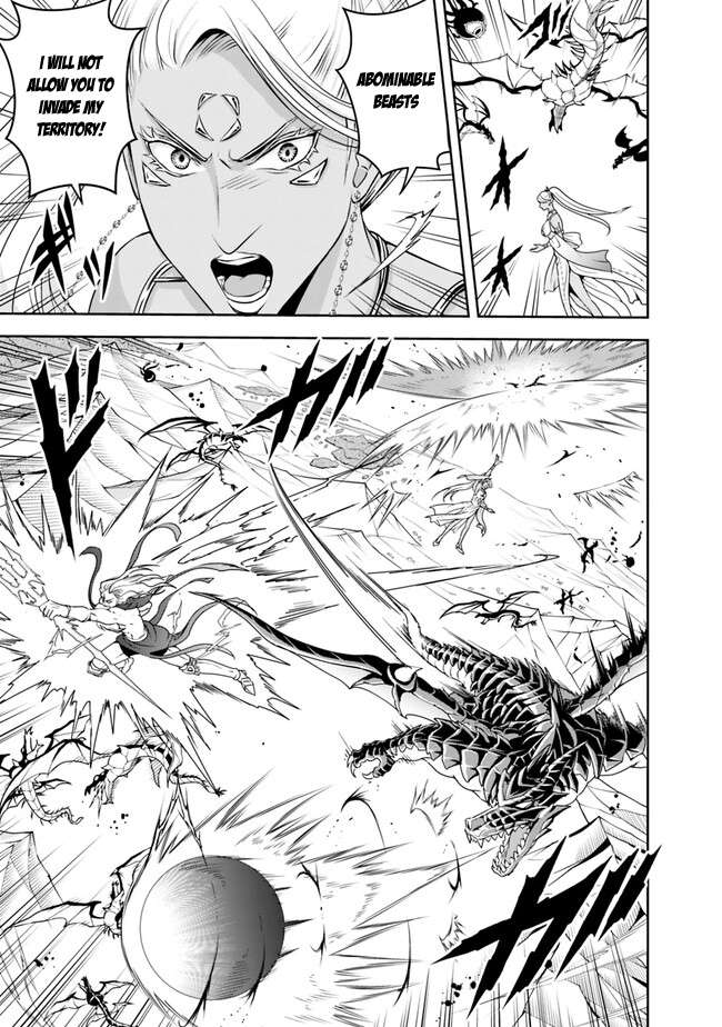 Page 10 of Chapter 138