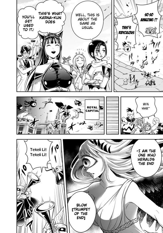 Page 11 of Chapter 138